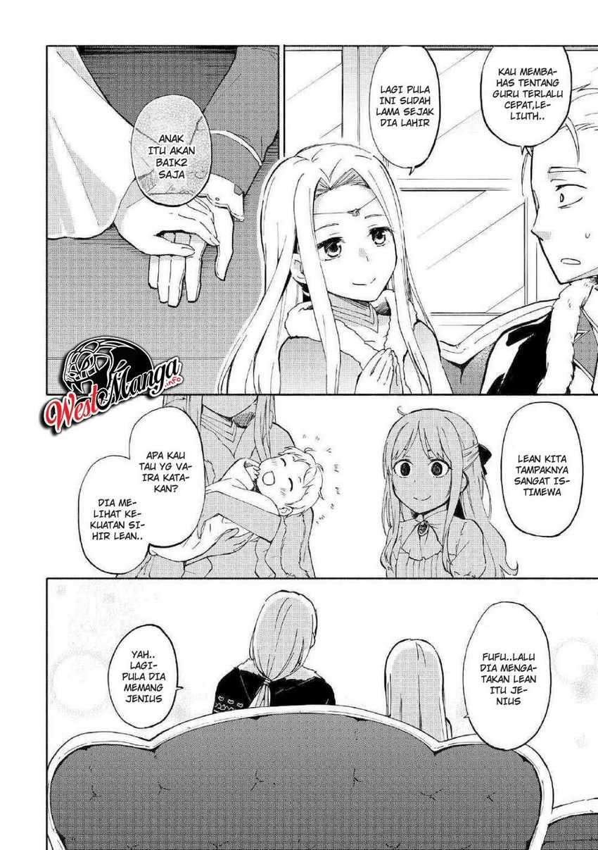 Kami ni Ai sareta Ko Chapter 1 – halaman 31