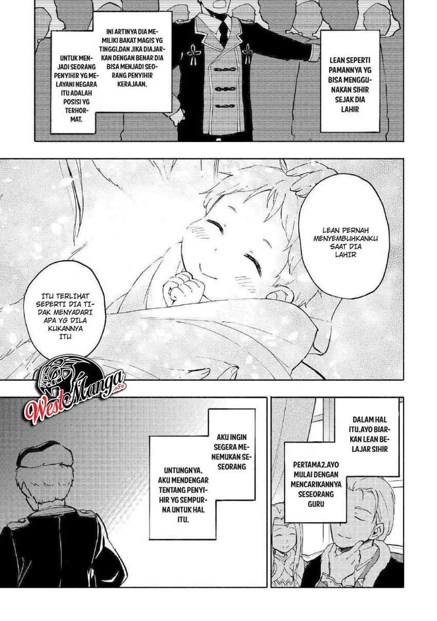Kami ni Ai sareta Ko Chapter 1 – halaman 32