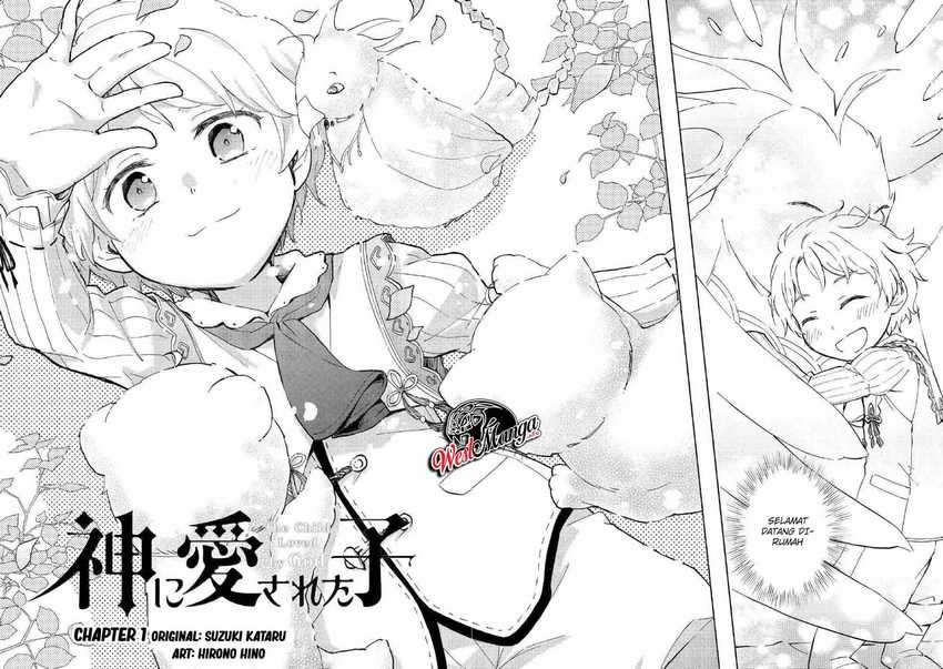 Kami ni Ai sareta Ko Chapter 1 – halaman 4