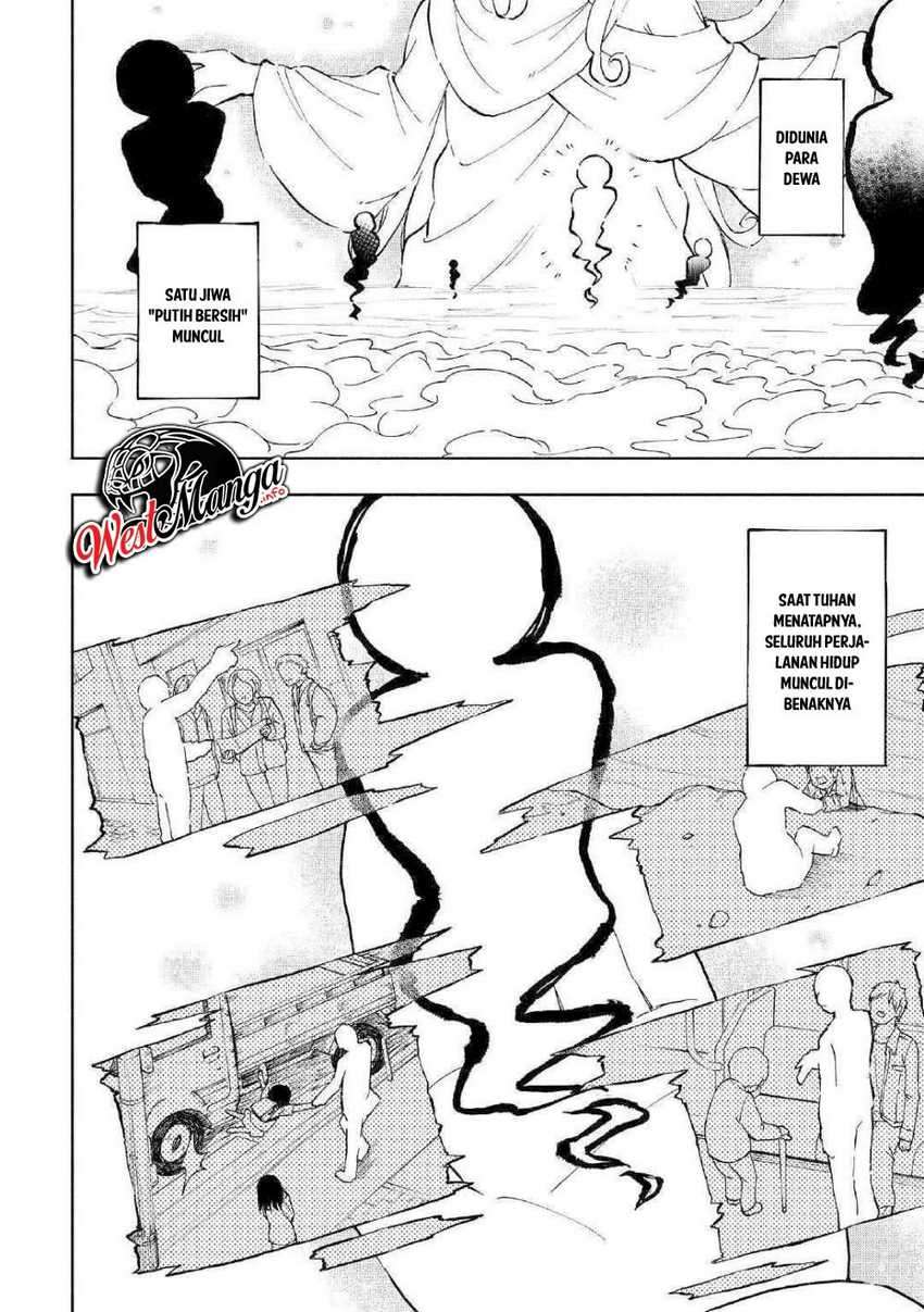 Kami ni Ai sareta Ko Chapter 1 – halaman 5