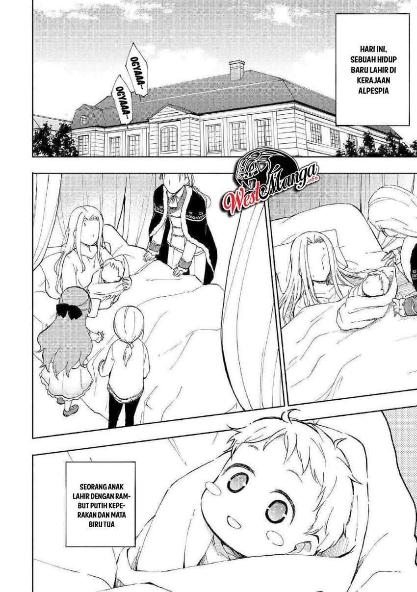 Kami ni Ai sareta Ko Chapter 1 – halaman 7