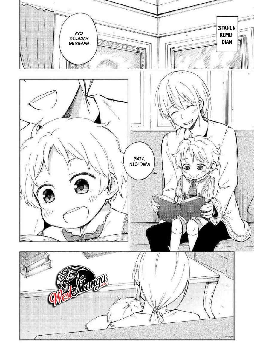 Kami ni Ai sareta Ko Chapter 1 – halaman 9