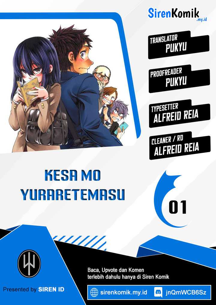 Kessa mo Yuraretemasu Chapter 1 – halaman 1
