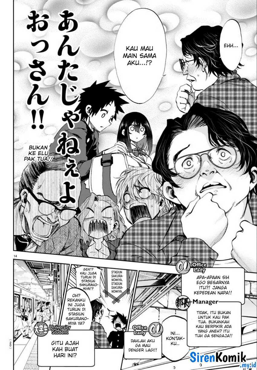 Kessa mo Yuraretemasu Chapter 1 – halaman 16