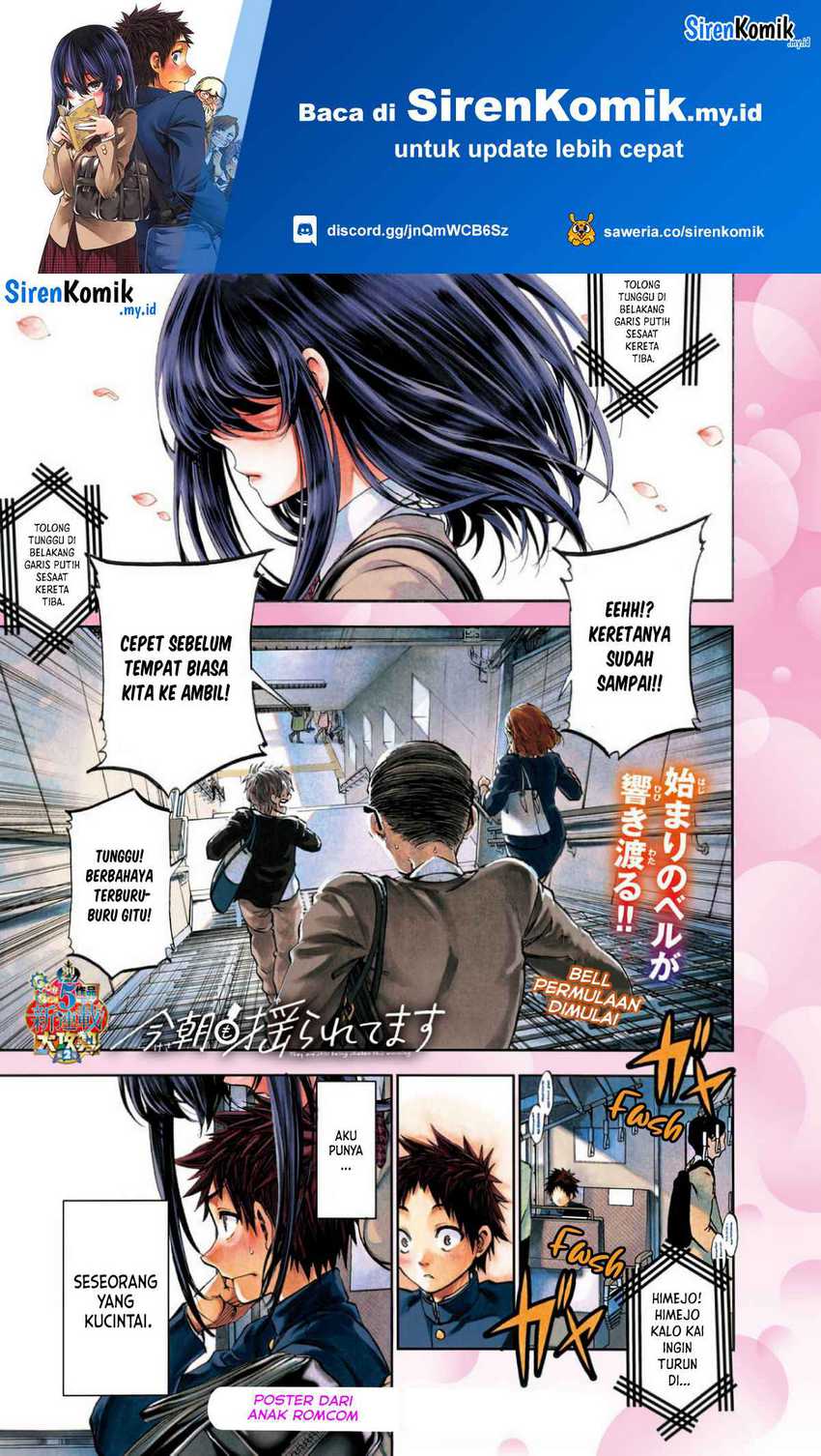 Kessa mo Yuraretemasu Chapter 1 – halaman 2