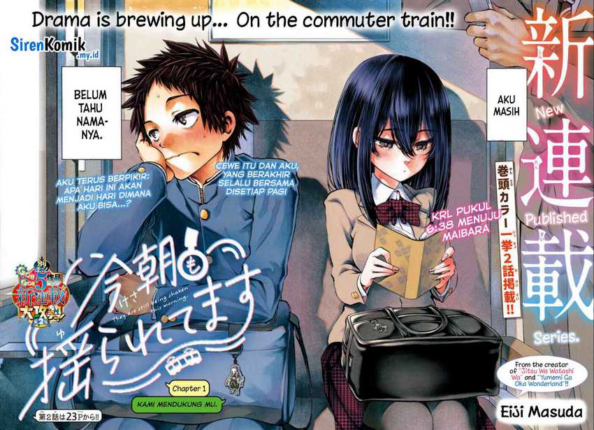 Kessa mo Yuraretemasu Chapter 1 – halaman 3
