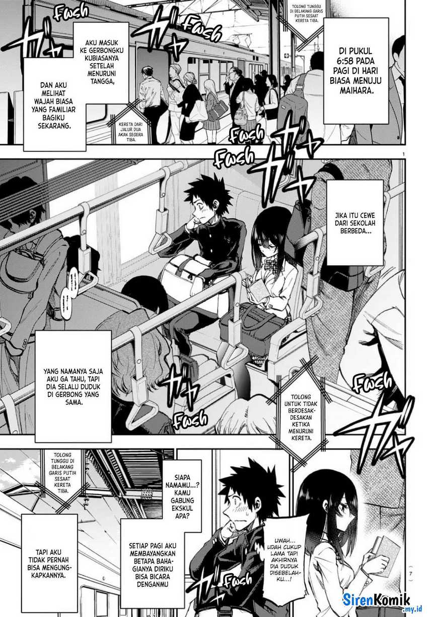 Kessa mo Yuraretemasu Chapter 1 – halaman 4