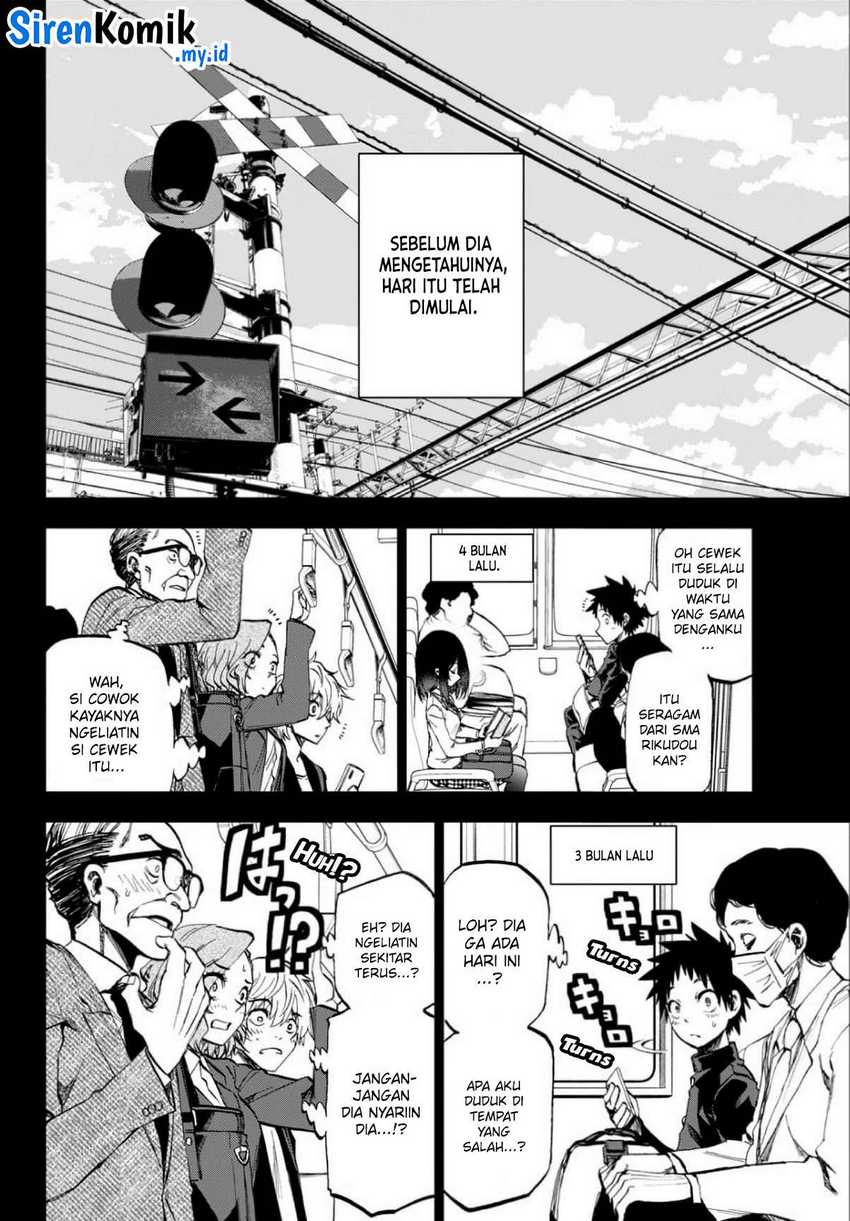 Kessa mo Yuraretemasu Chapter 1 – halaman 6