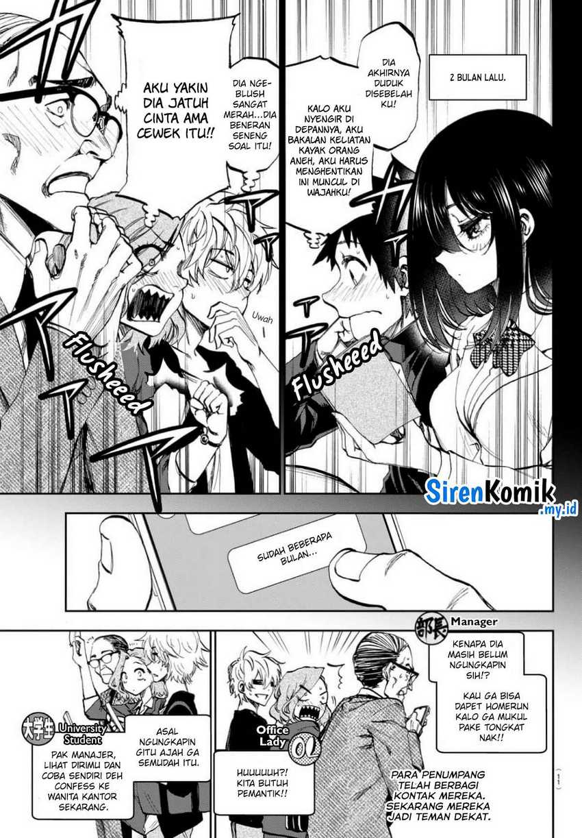 Kessa mo Yuraretemasu Chapter 1 – halaman 7