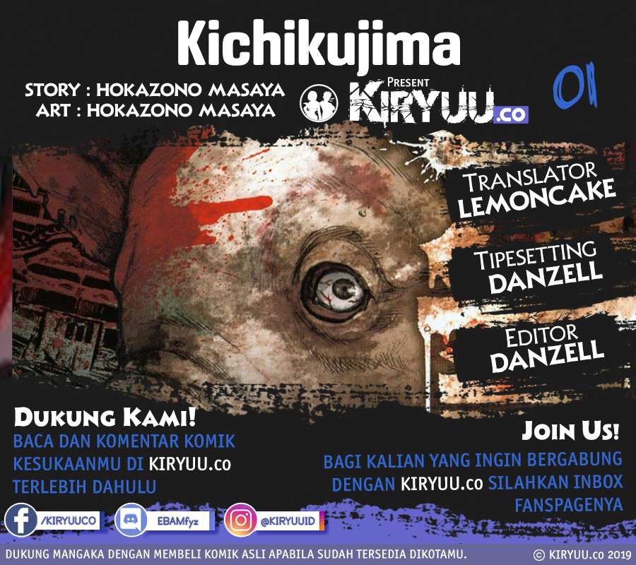 Kichikujima Chapter 1 – halaman 1
