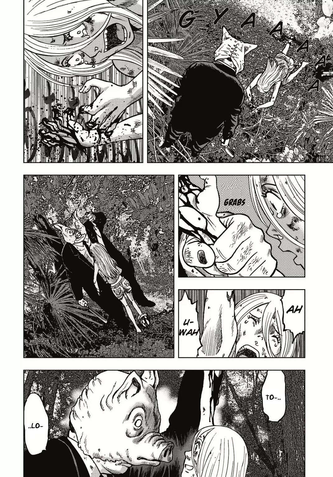Kichikujima Chapter 1 – halaman 10