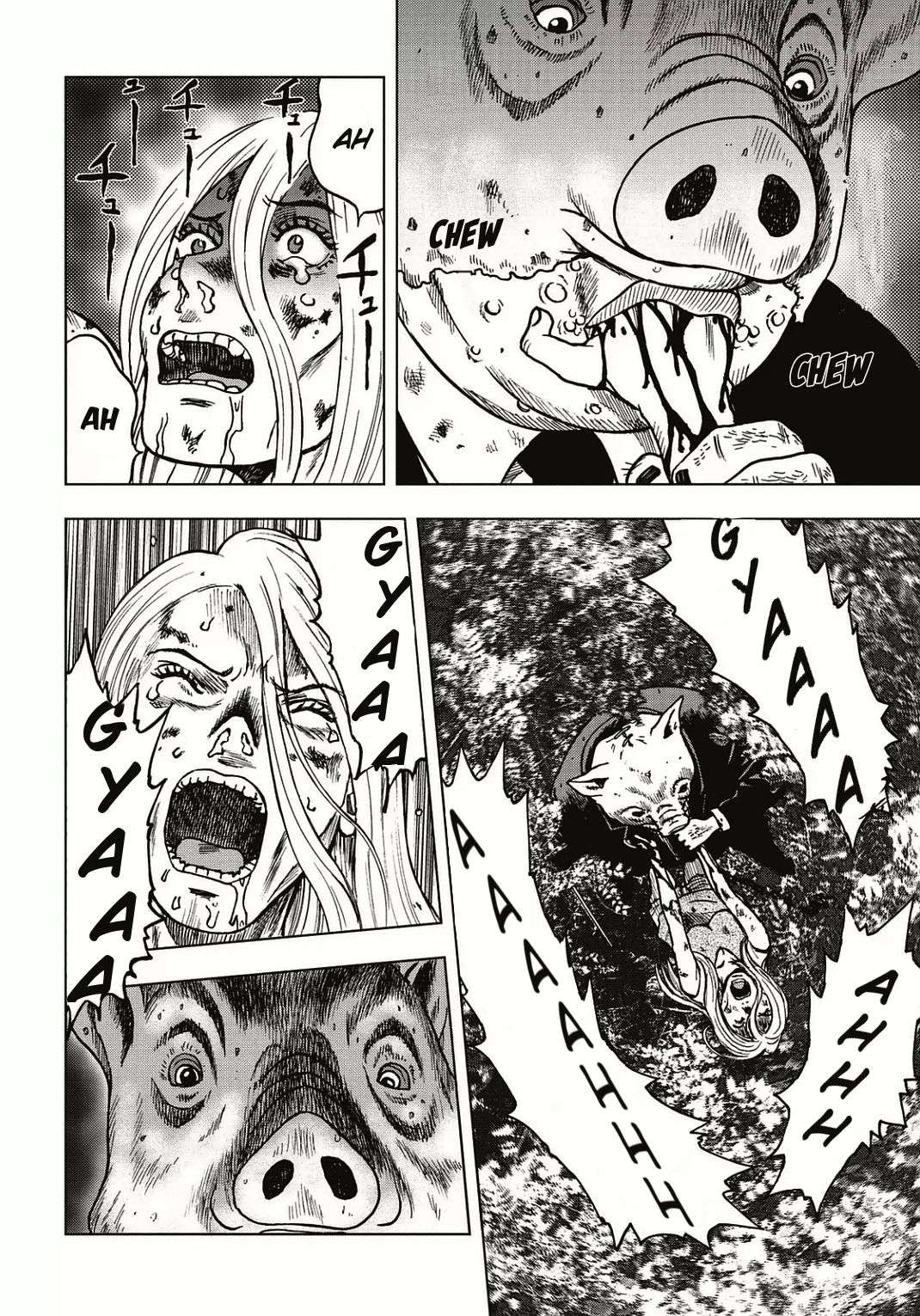 Kichikujima Chapter 1 – halaman 12