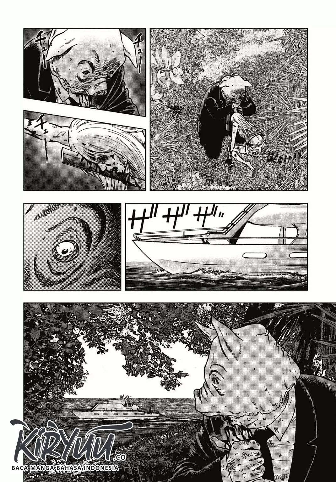 Kichikujima Chapter 1 – halaman 14