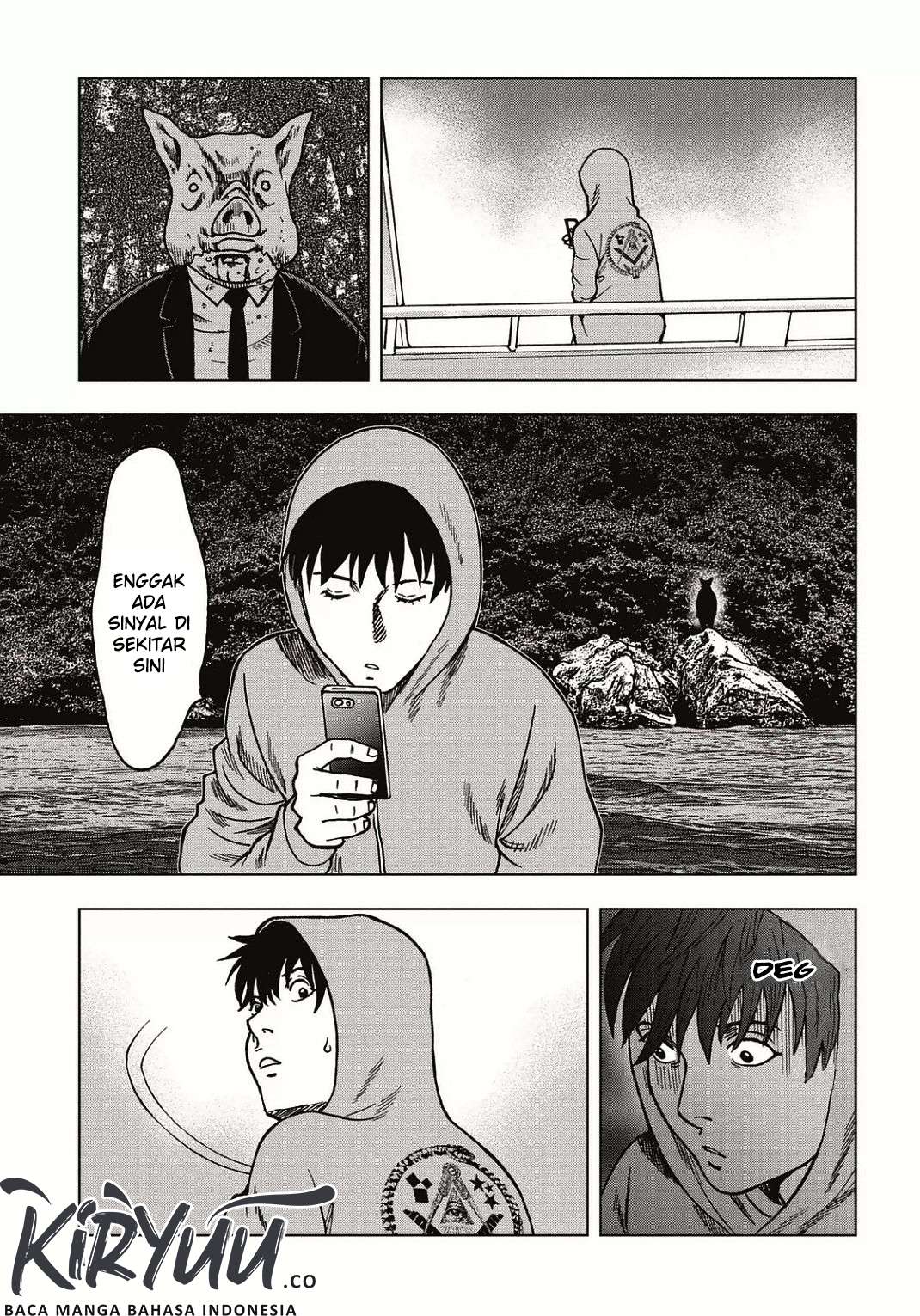 Kichikujima Chapter 1 – halaman 15