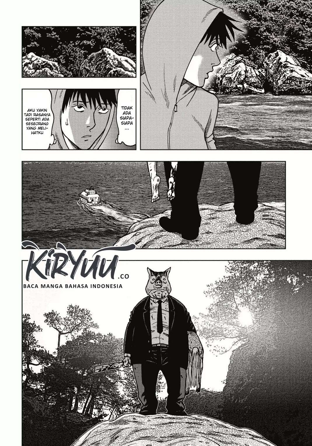 Kichikujima Chapter 1 – halaman 16