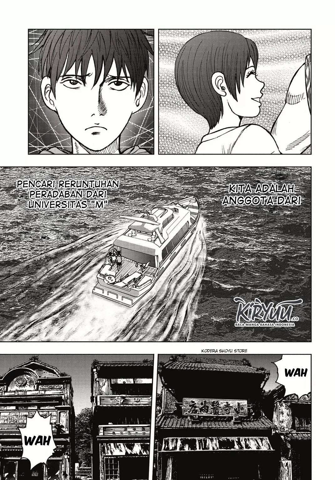 Kichikujima Chapter 1 – halaman 24