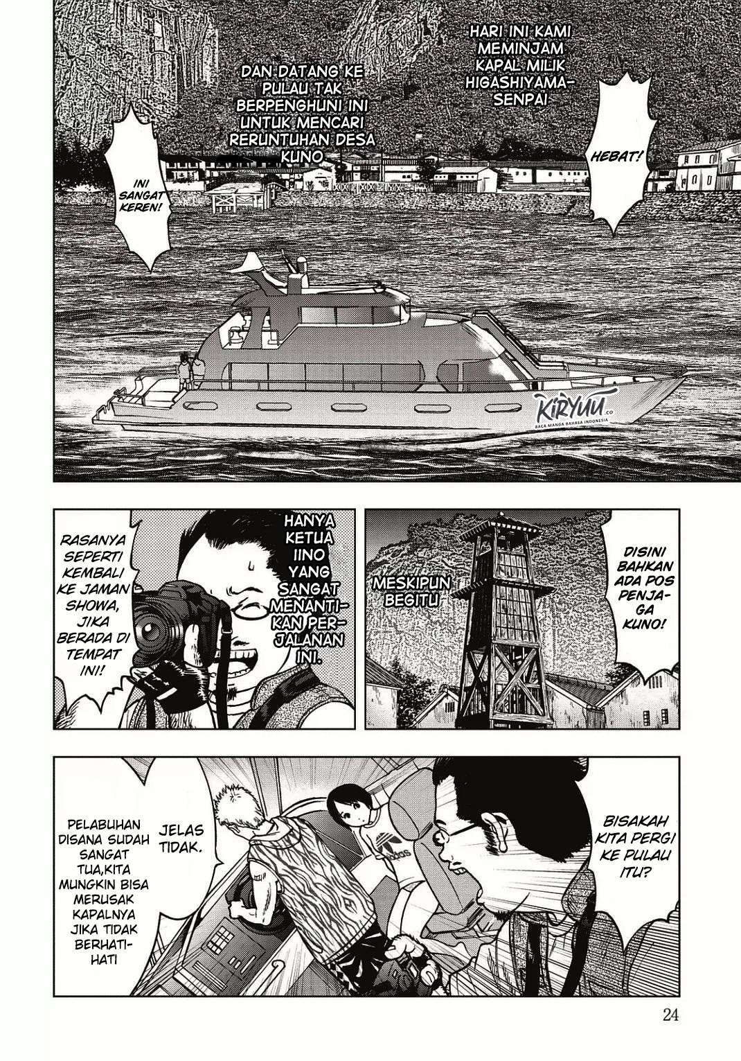 Kichikujima Chapter 1 – halaman 25
