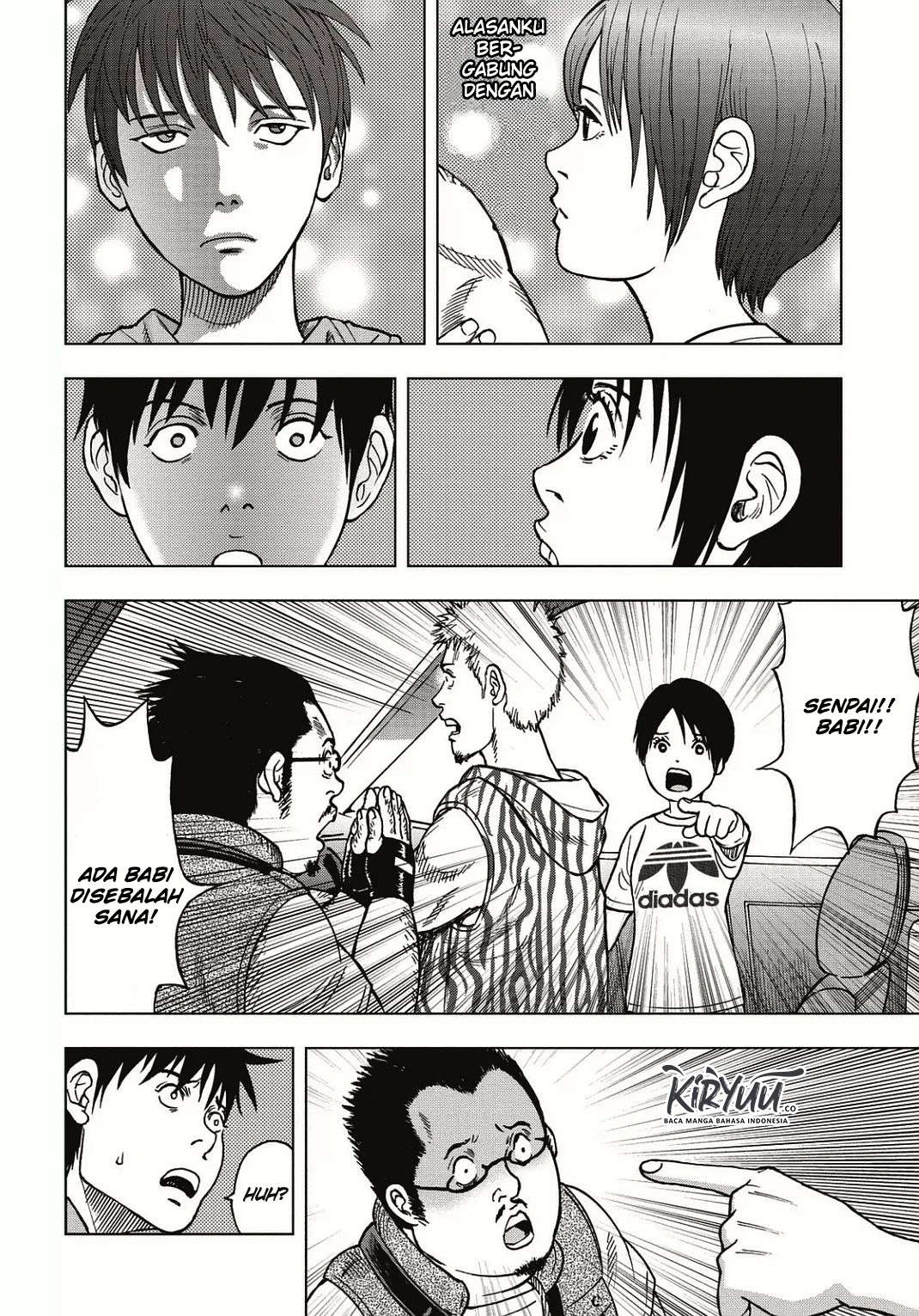 Kichikujima Chapter 1 – halaman 27