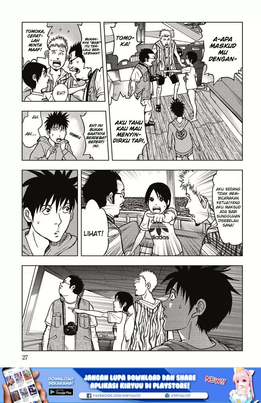 Kichikujima Chapter 1 – halaman 28