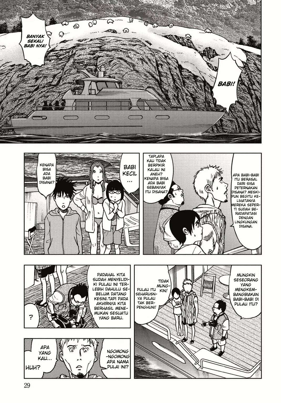 Kichikujima Chapter 1 – halaman 30