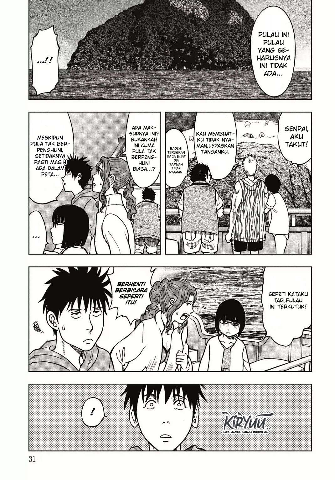 Kichikujima Chapter 1 – halaman 32