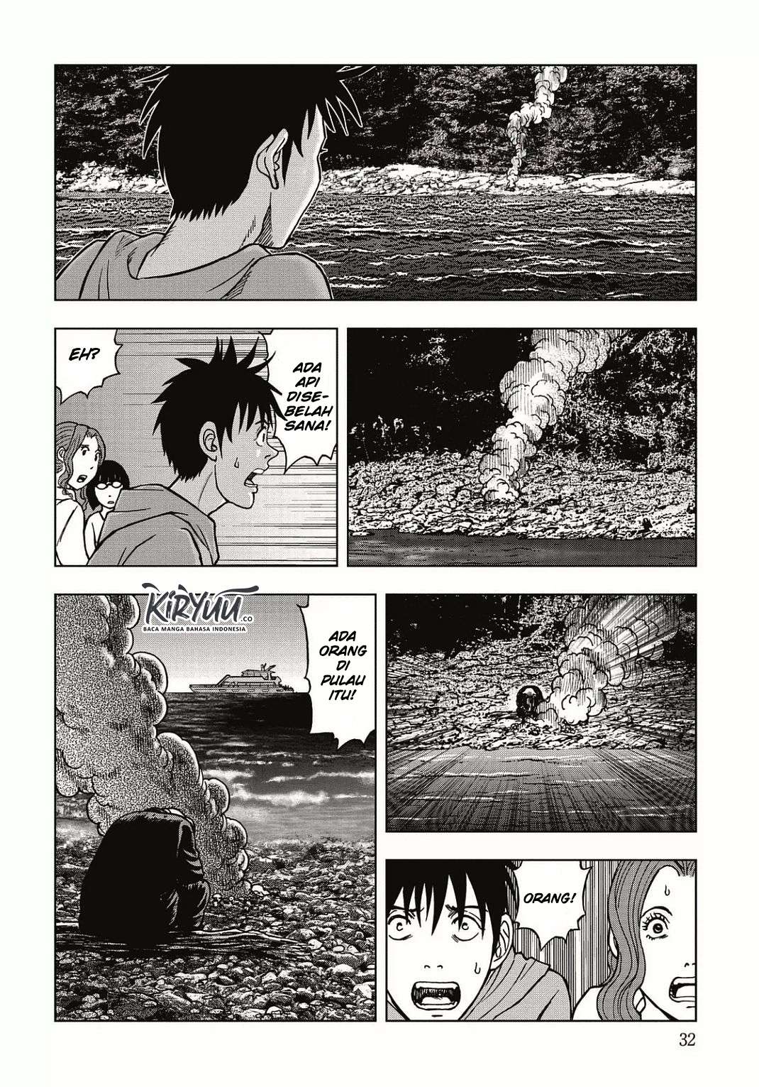 Kichikujima Chapter 1 – halaman 33