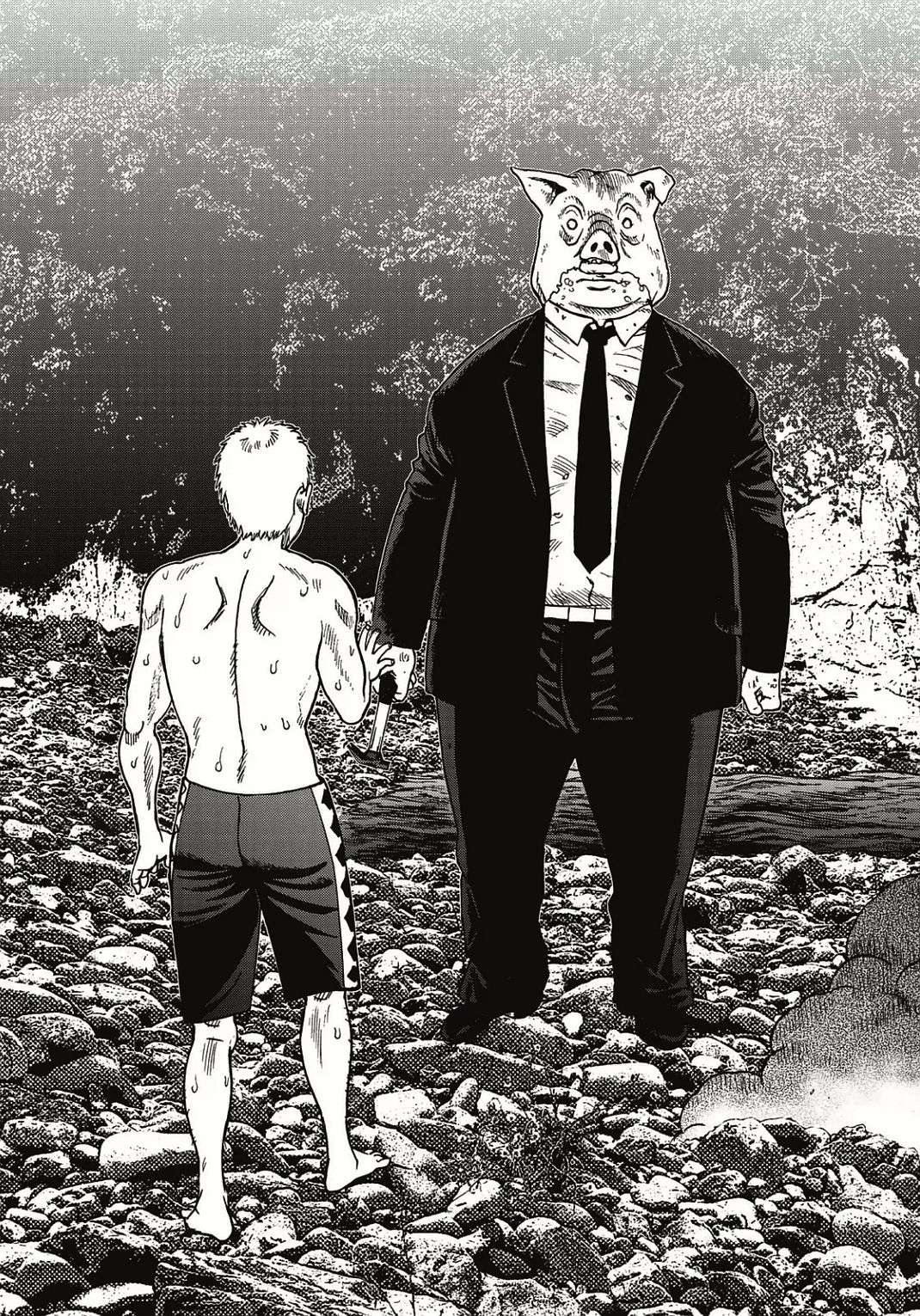 Kichikujima Chapter 1 – halaman 39