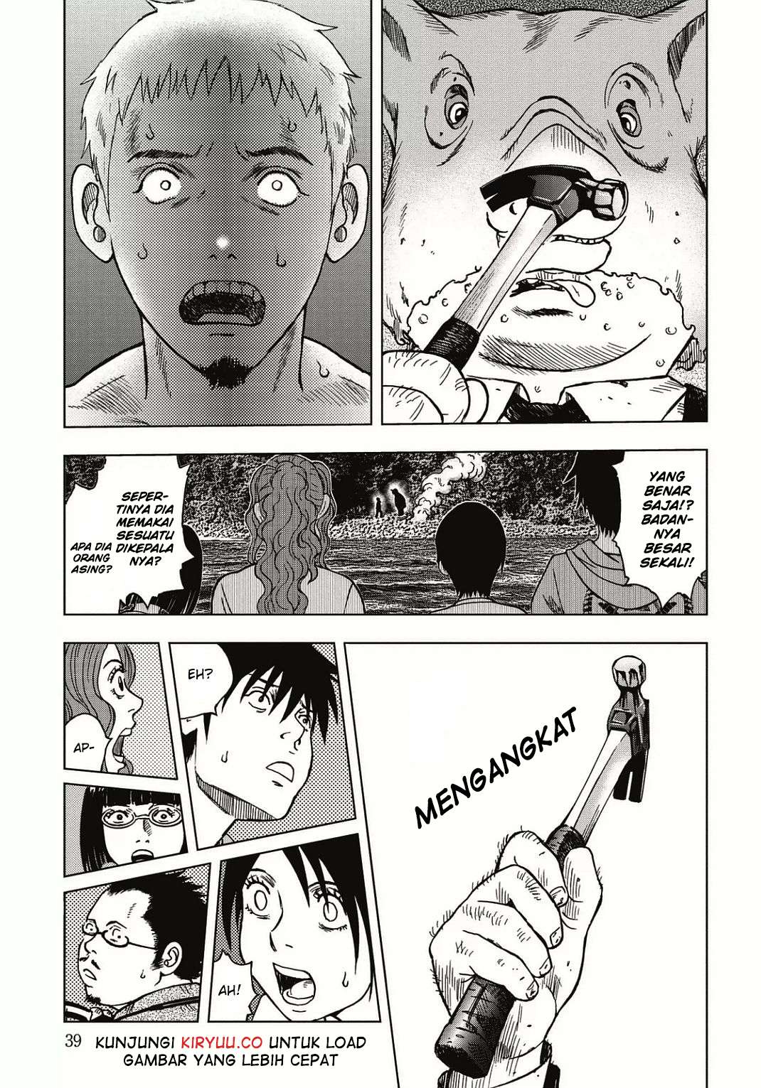 Kichikujima Chapter 1 – halaman 40