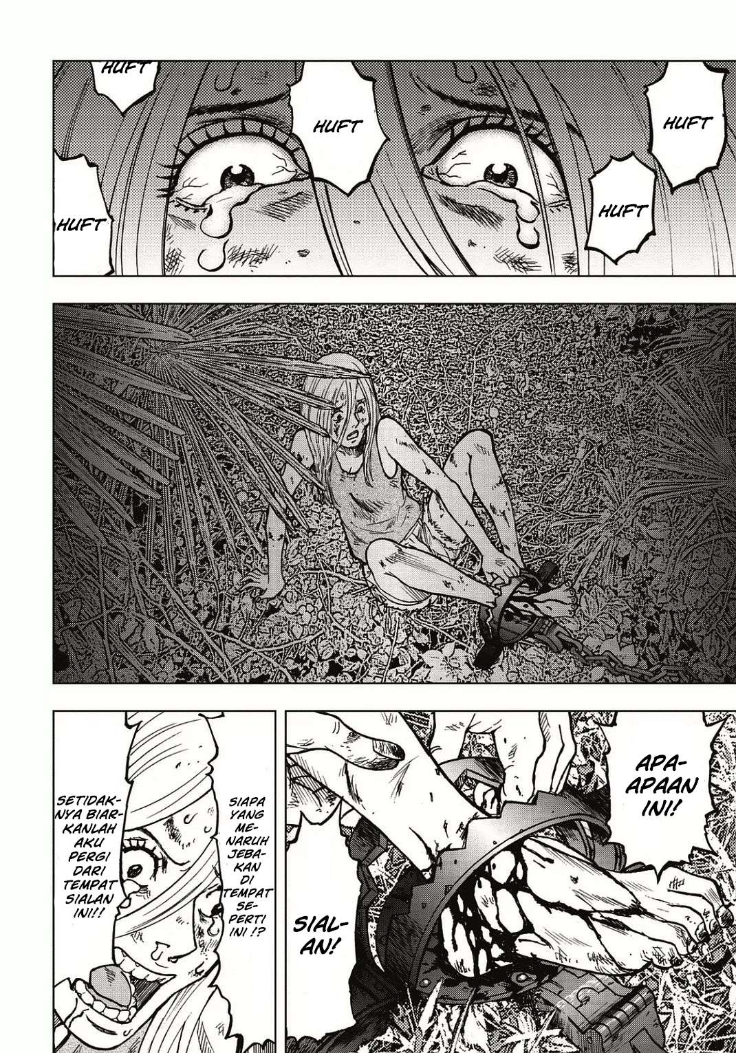 Kichikujima Chapter 1 – halaman 6