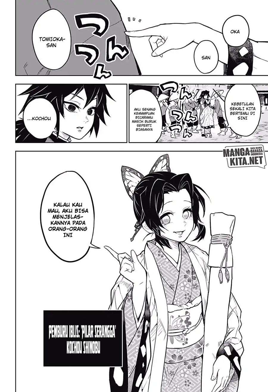 Kimetsu no Yaiba Chapter 0 – halaman 15