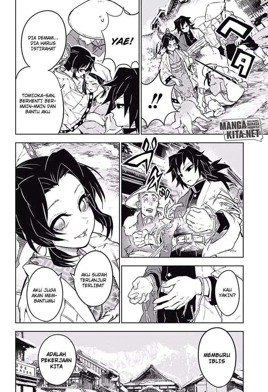 Kimetsu no Yaiba Chapter 0 – halaman 17