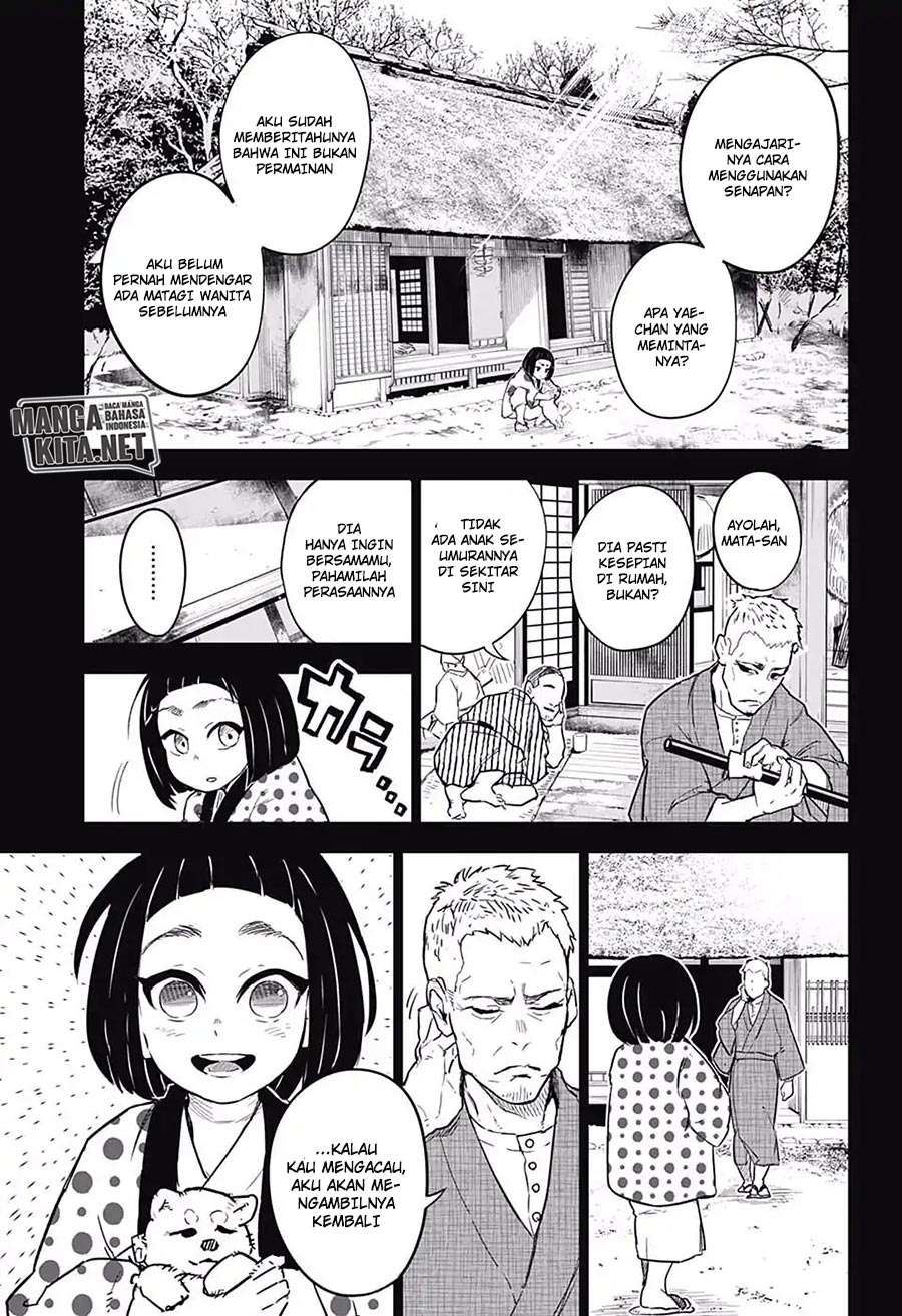 Kimetsu no Yaiba Chapter 0 – halaman 18