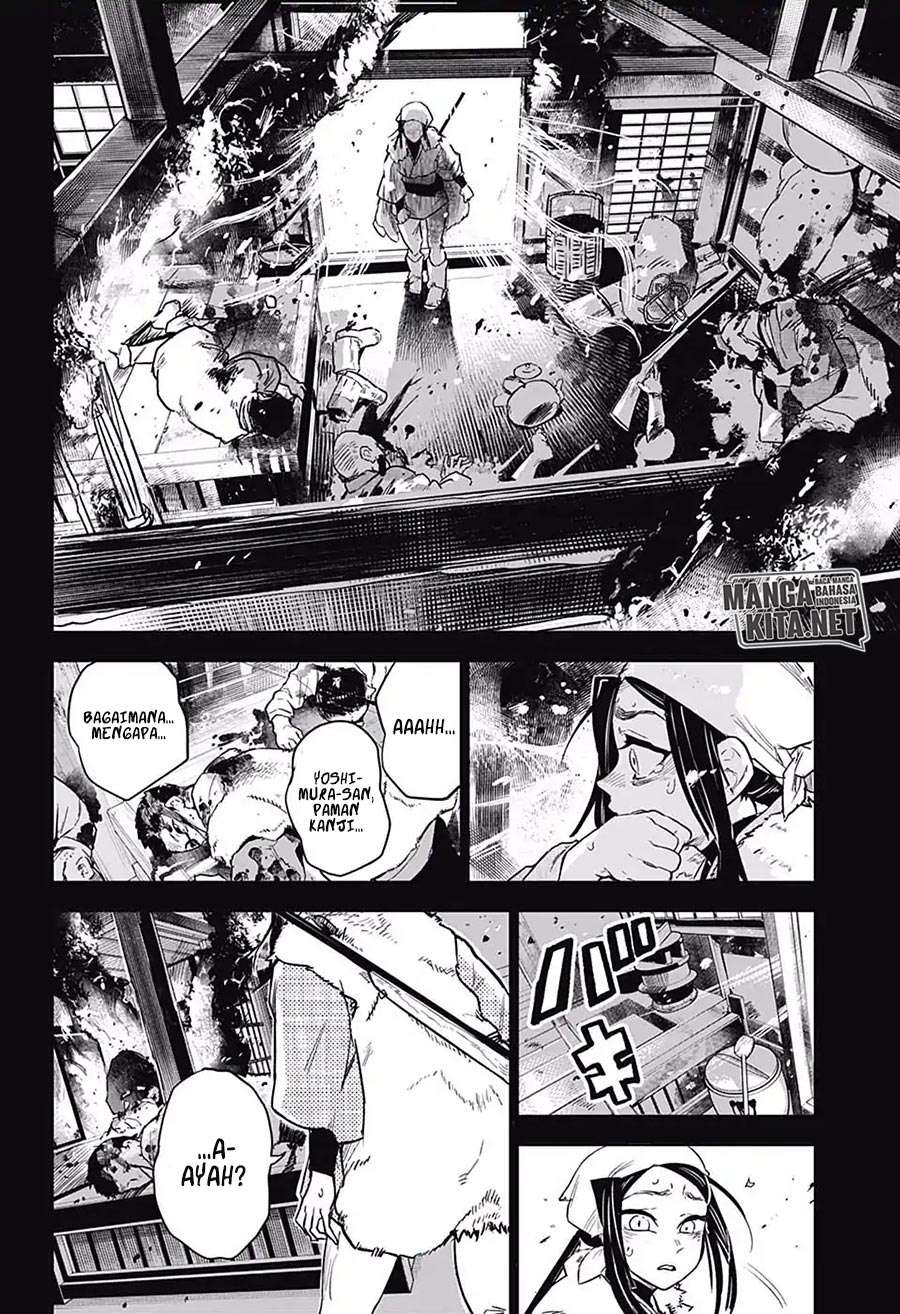 Kimetsu no Yaiba Chapter 0 – halaman 19