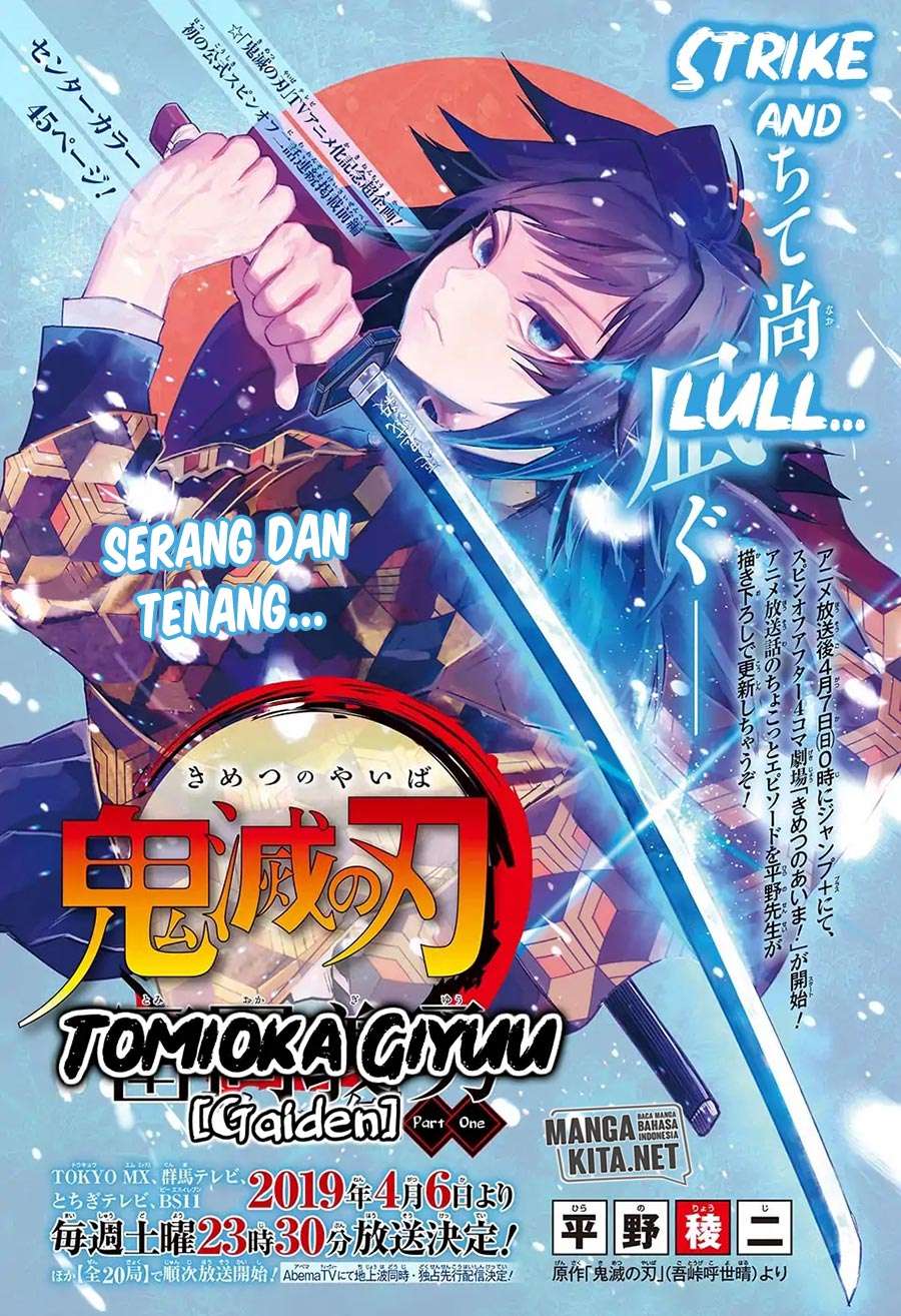 Kimetsu no Yaiba Chapter 0 – halaman 2