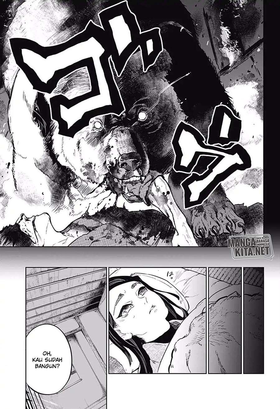 Kimetsu no Yaiba Chapter 0 – halaman 20