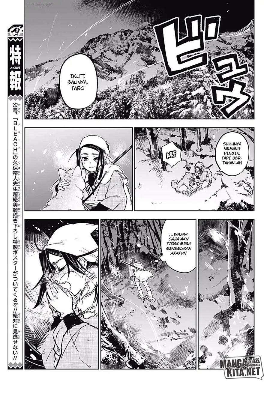 Kimetsu no Yaiba Chapter 0 – halaman 32