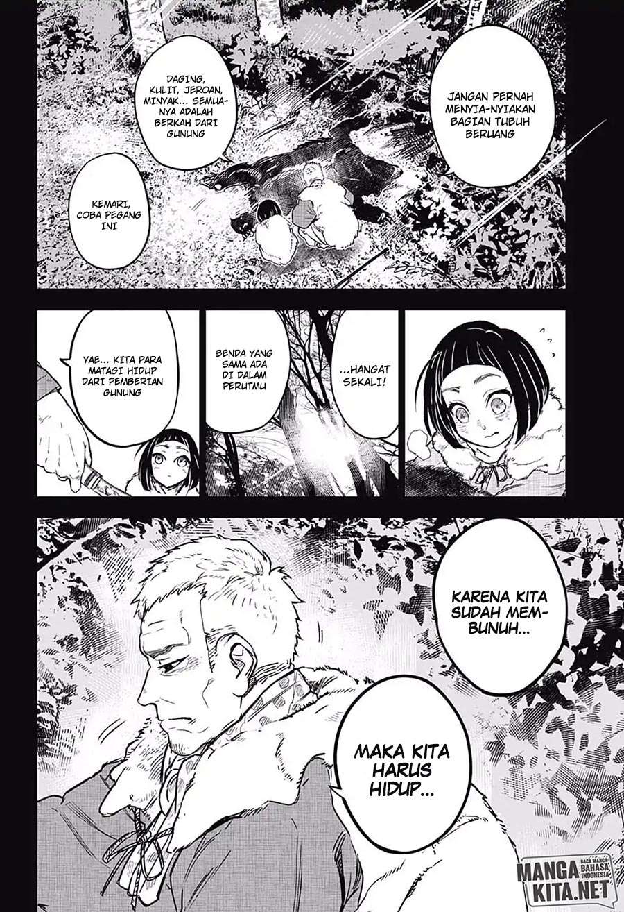 Kimetsu no Yaiba Chapter 0 – halaman 33