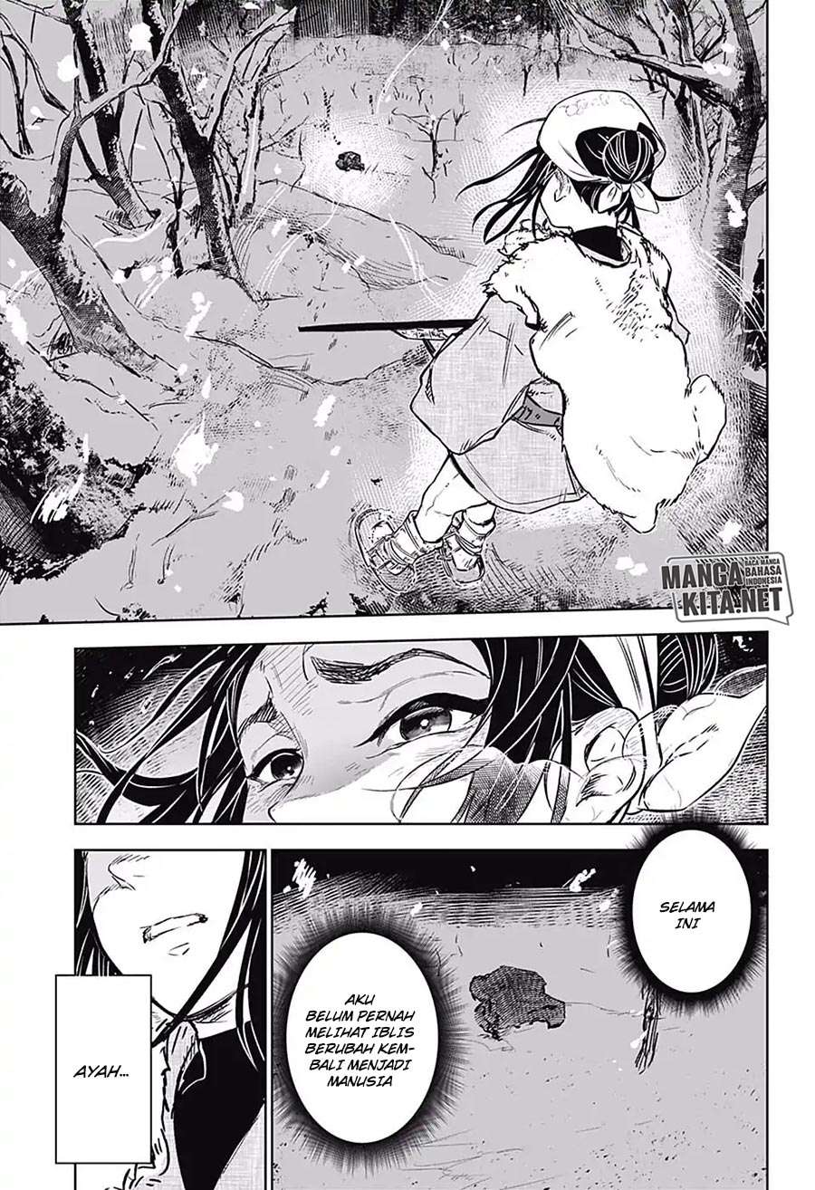 Kimetsu no Yaiba Chapter 0 – halaman 36