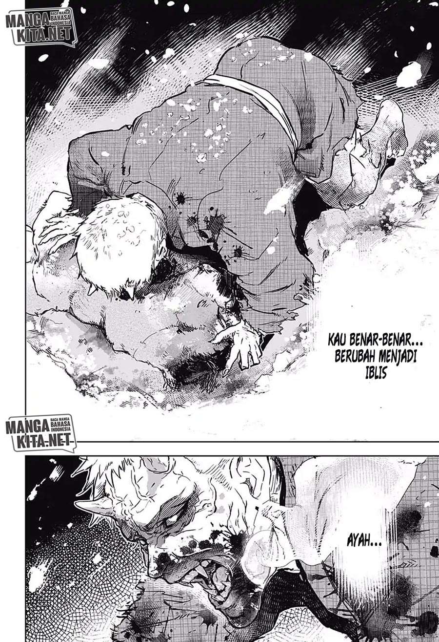 Kimetsu no Yaiba Chapter 0 – halaman 37