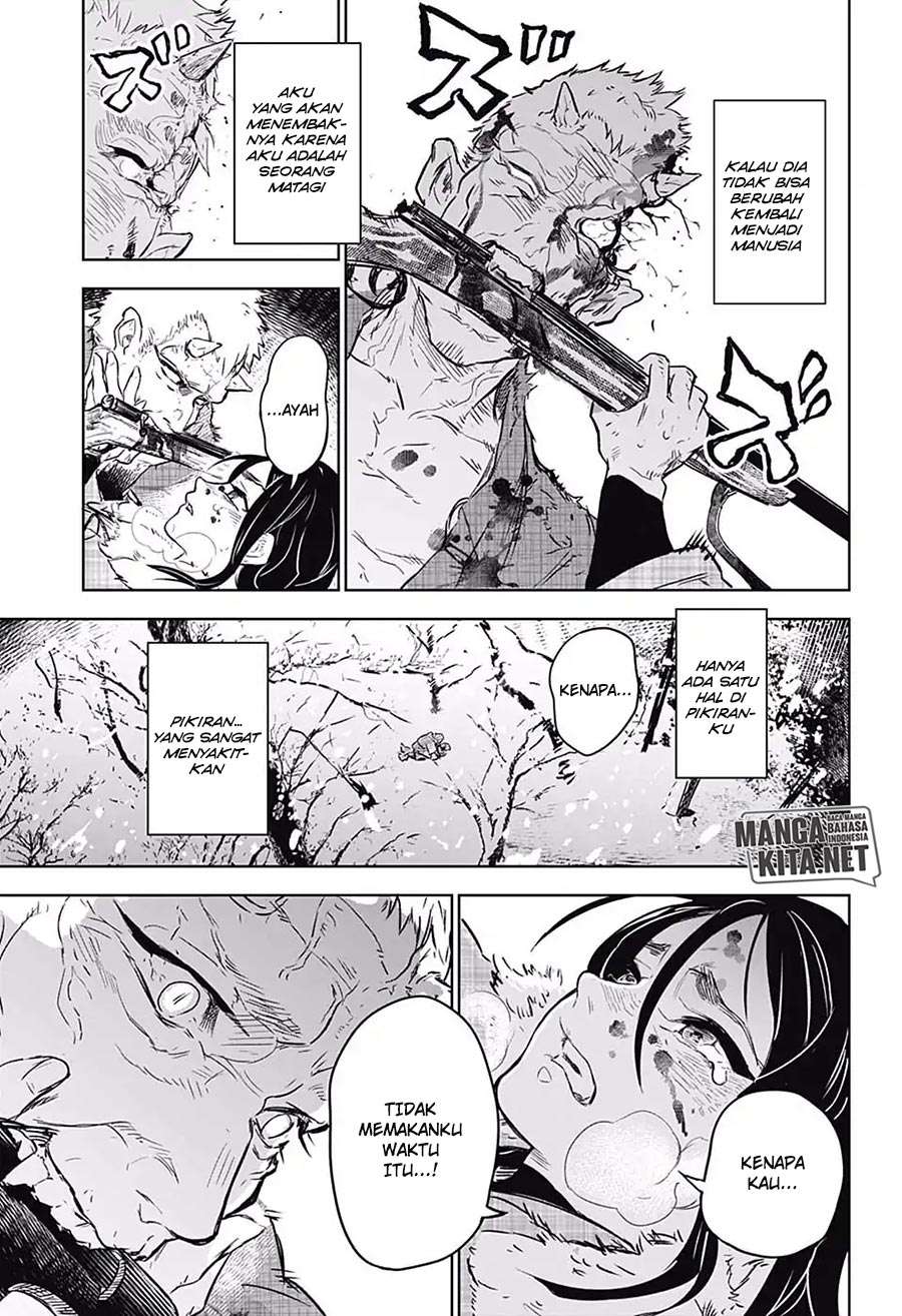Kimetsu no Yaiba Chapter 0 – halaman 42