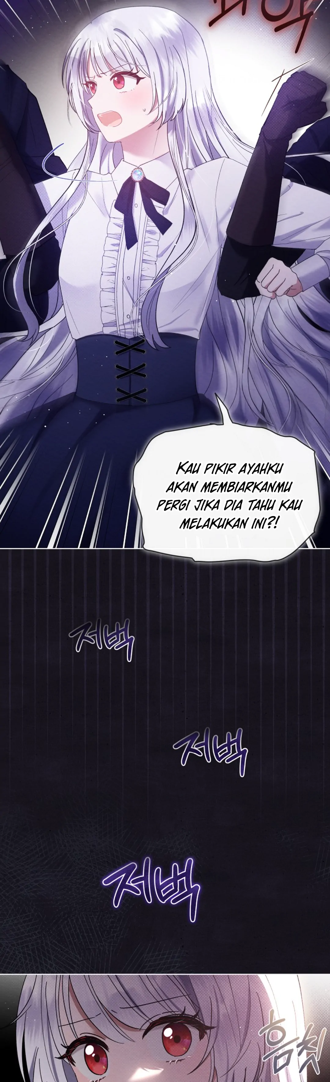 Lady Baby Is a Revenge Maker Chapter 1 – halaman 17