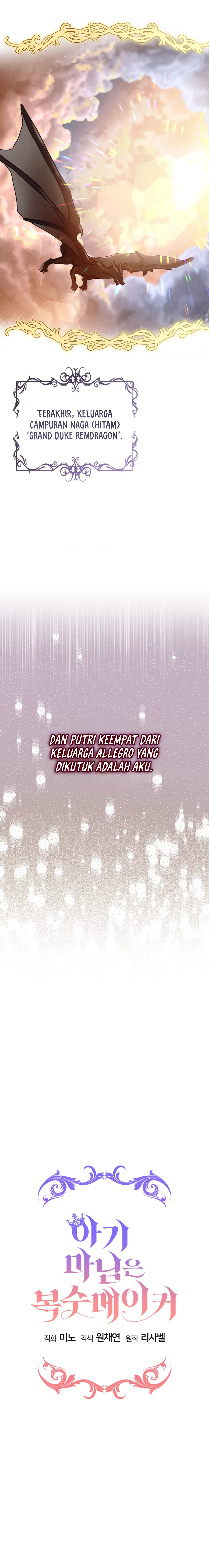 Lady Baby Is a Revenge Maker Chapter 1 – halaman 3
