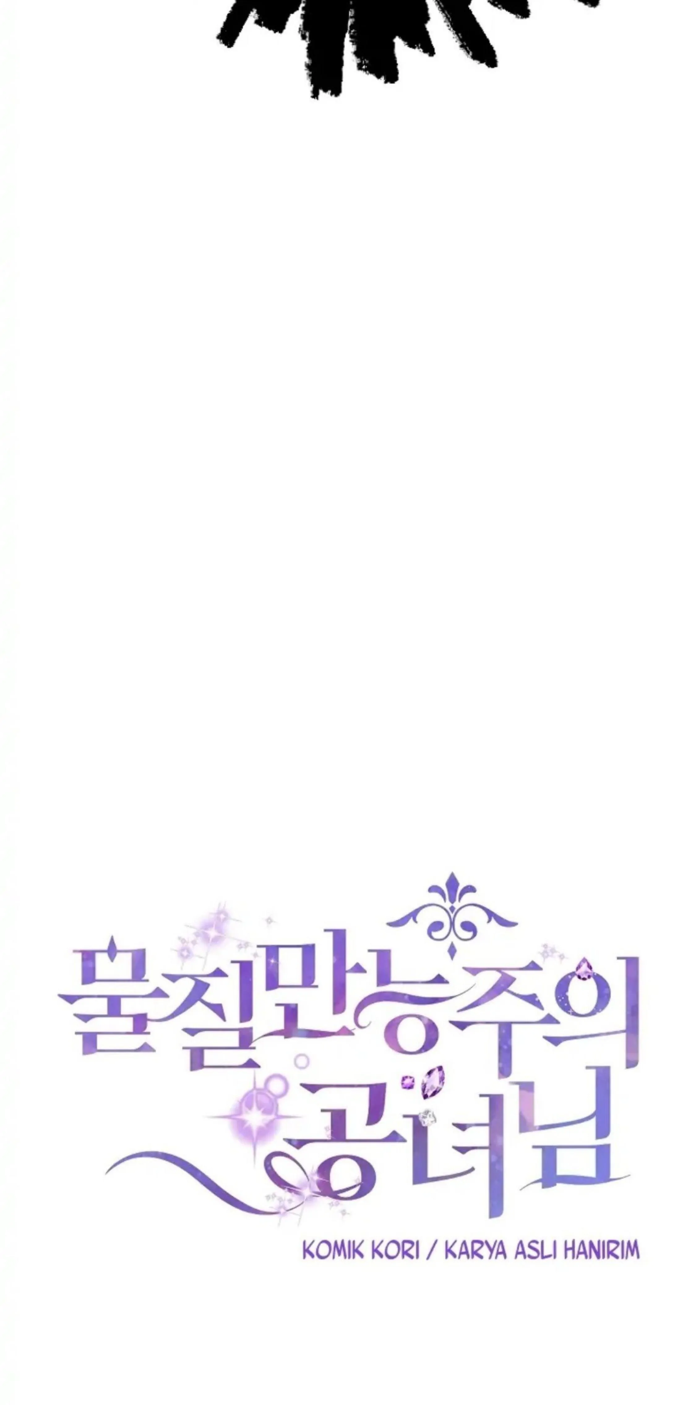 Lady Materialistic S2 Chapter 1 – halaman 23