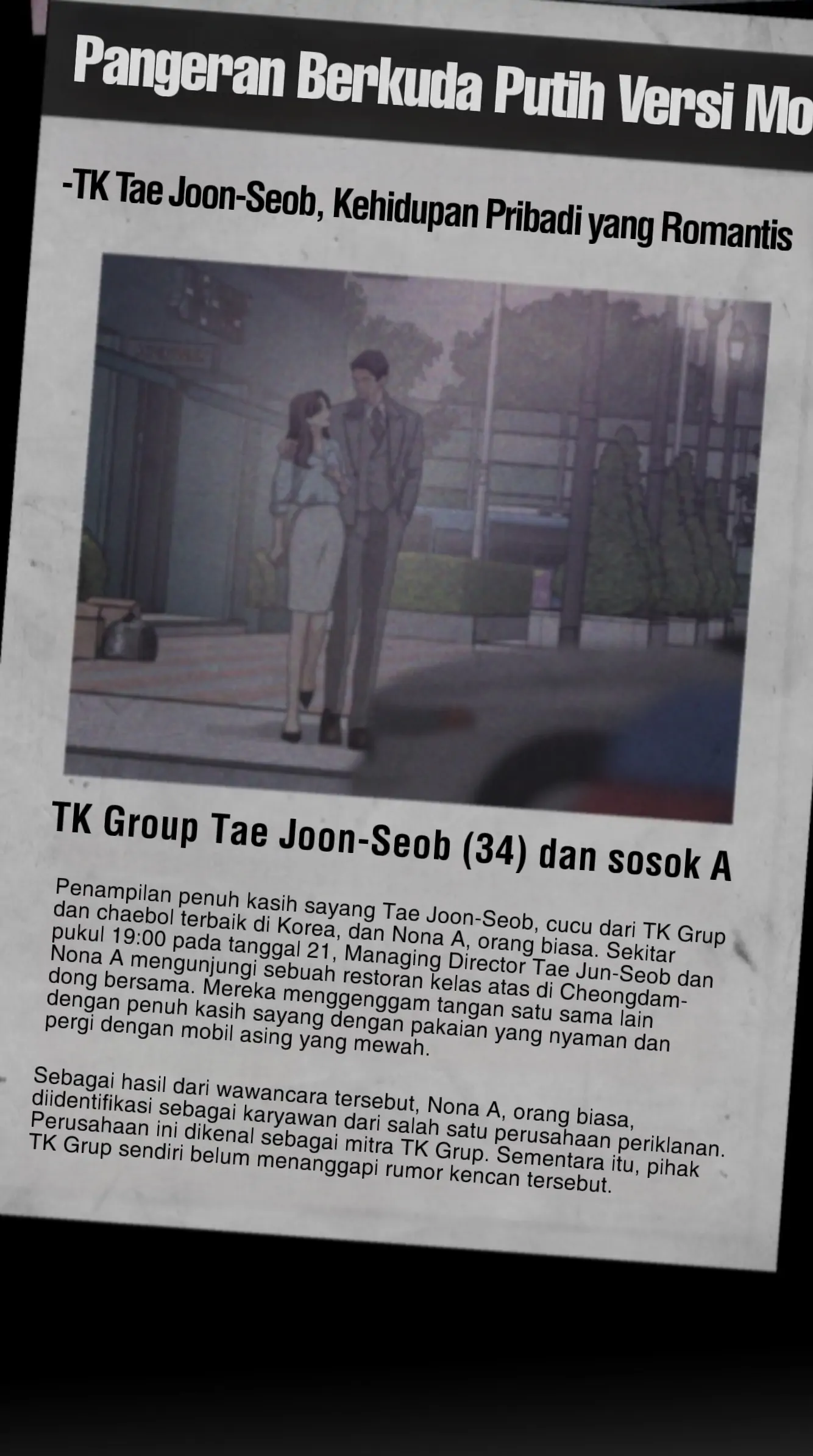 Lee Seob’s love Chapter 0 – halaman 17