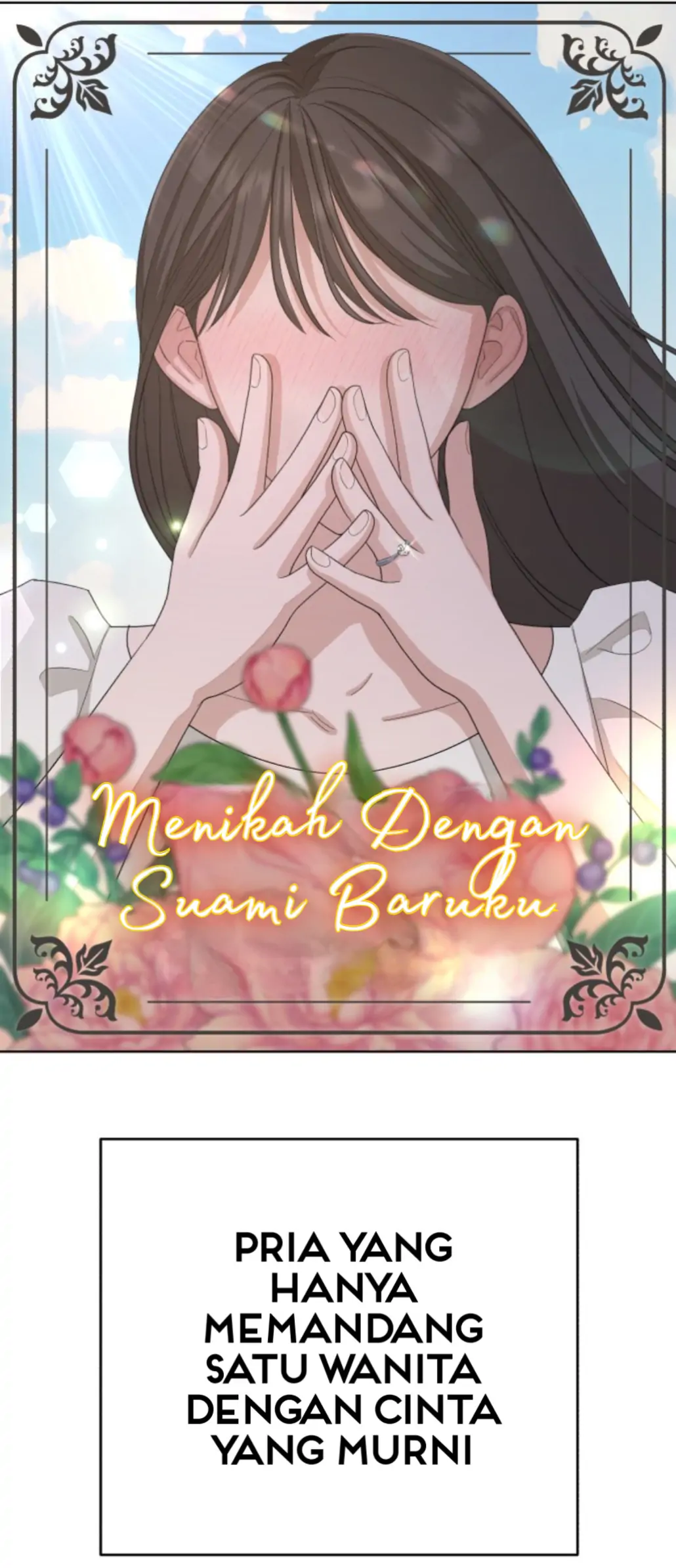 Lee Seob’s love Chapter 0 – halaman 7