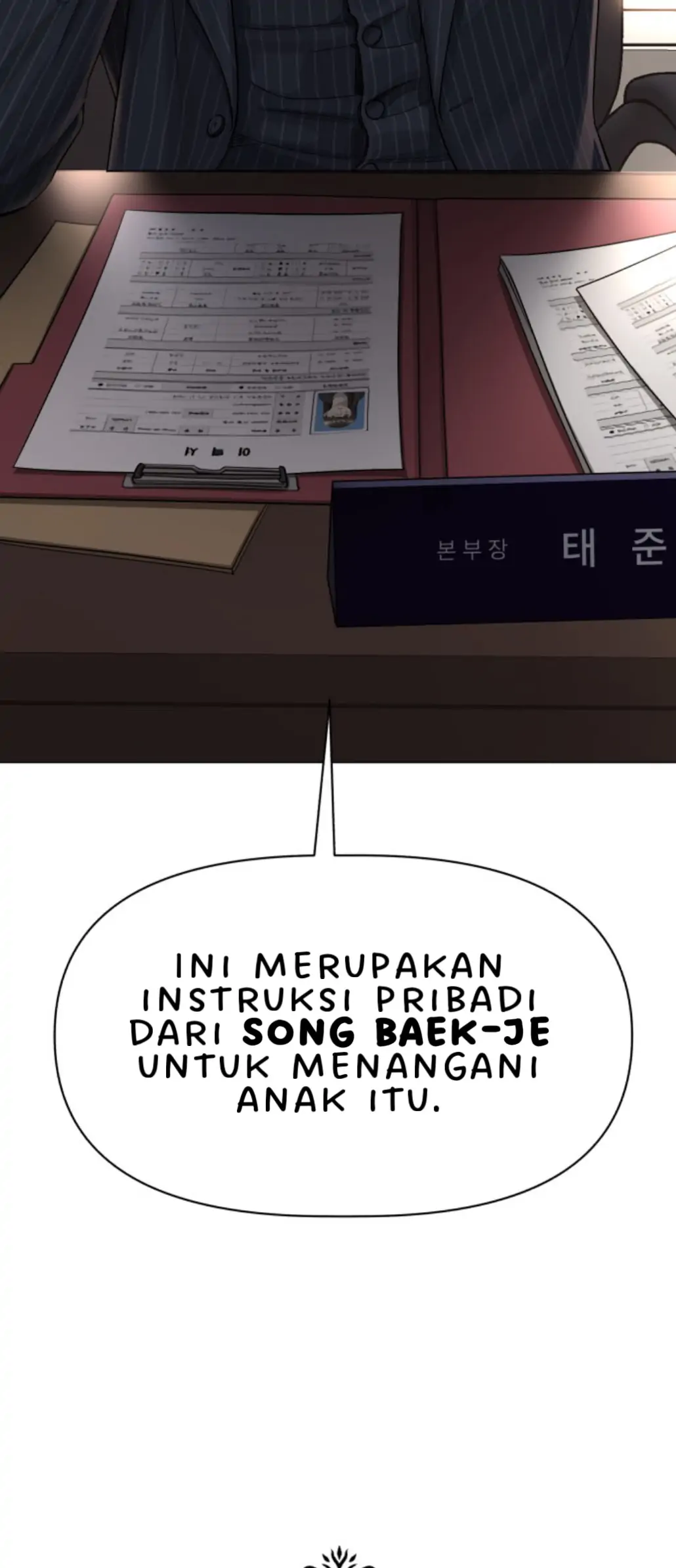 Lee Seob’s love Chapter 1 – halaman 31