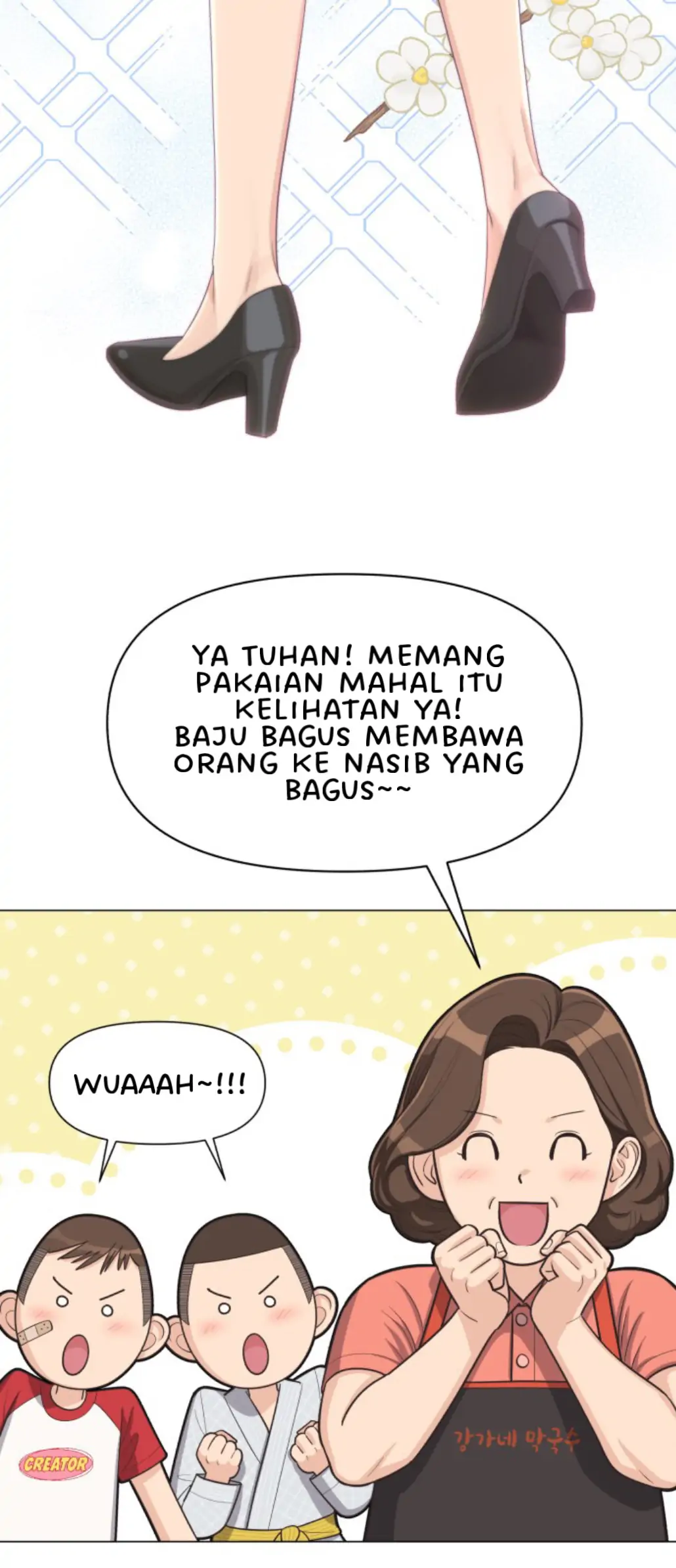 Lee Seob’s love Chapter 1 – halaman 5