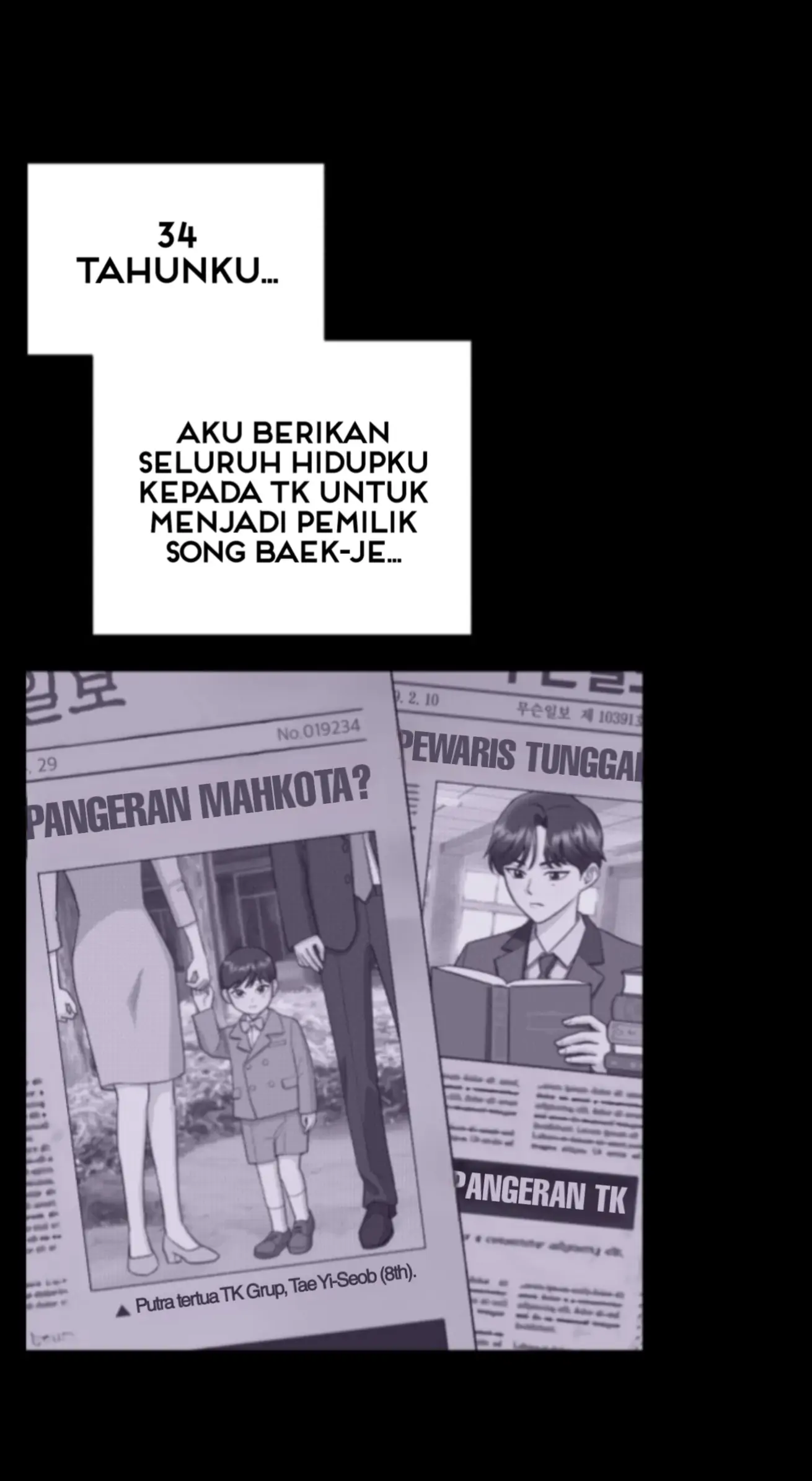Lee Seob’s love Chapter 1 – halaman 51