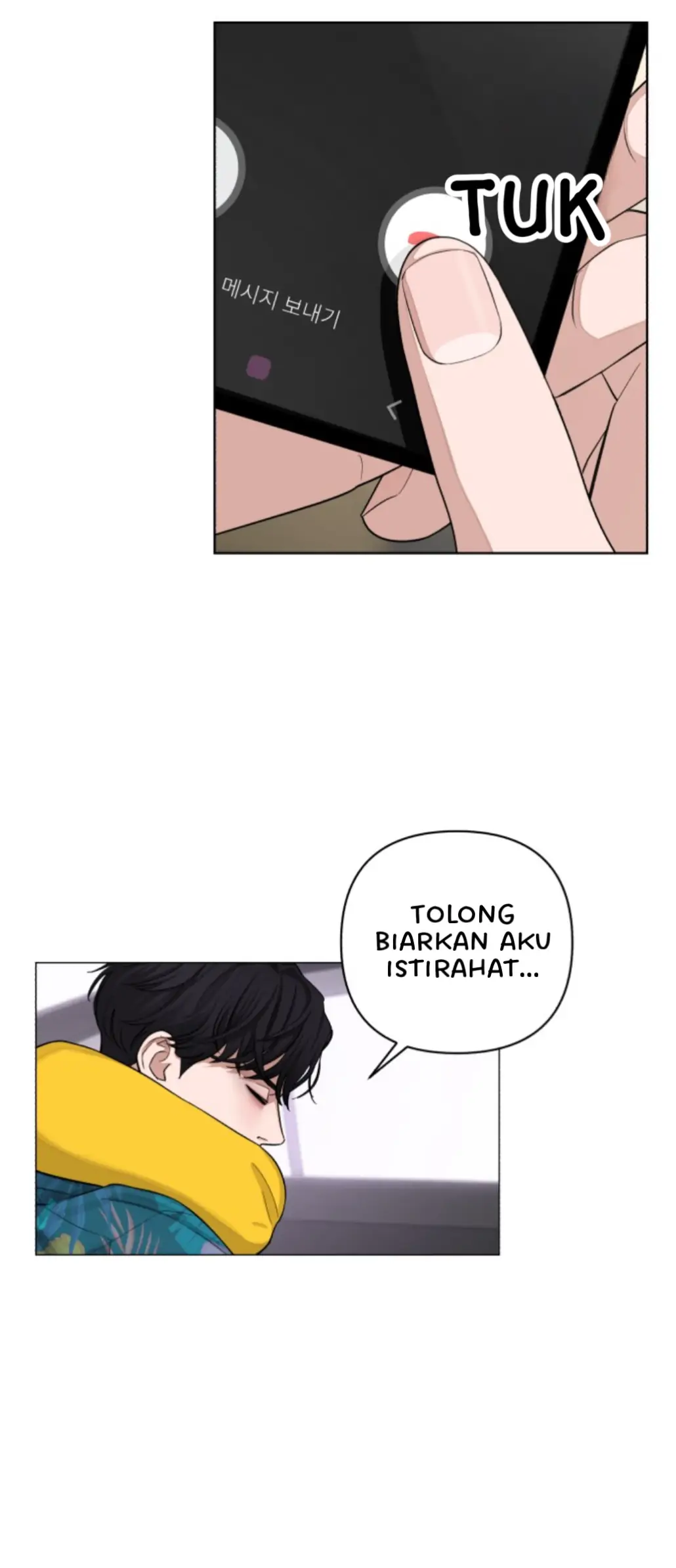 Lee Seob’s love Chapter 1 – halaman 61
