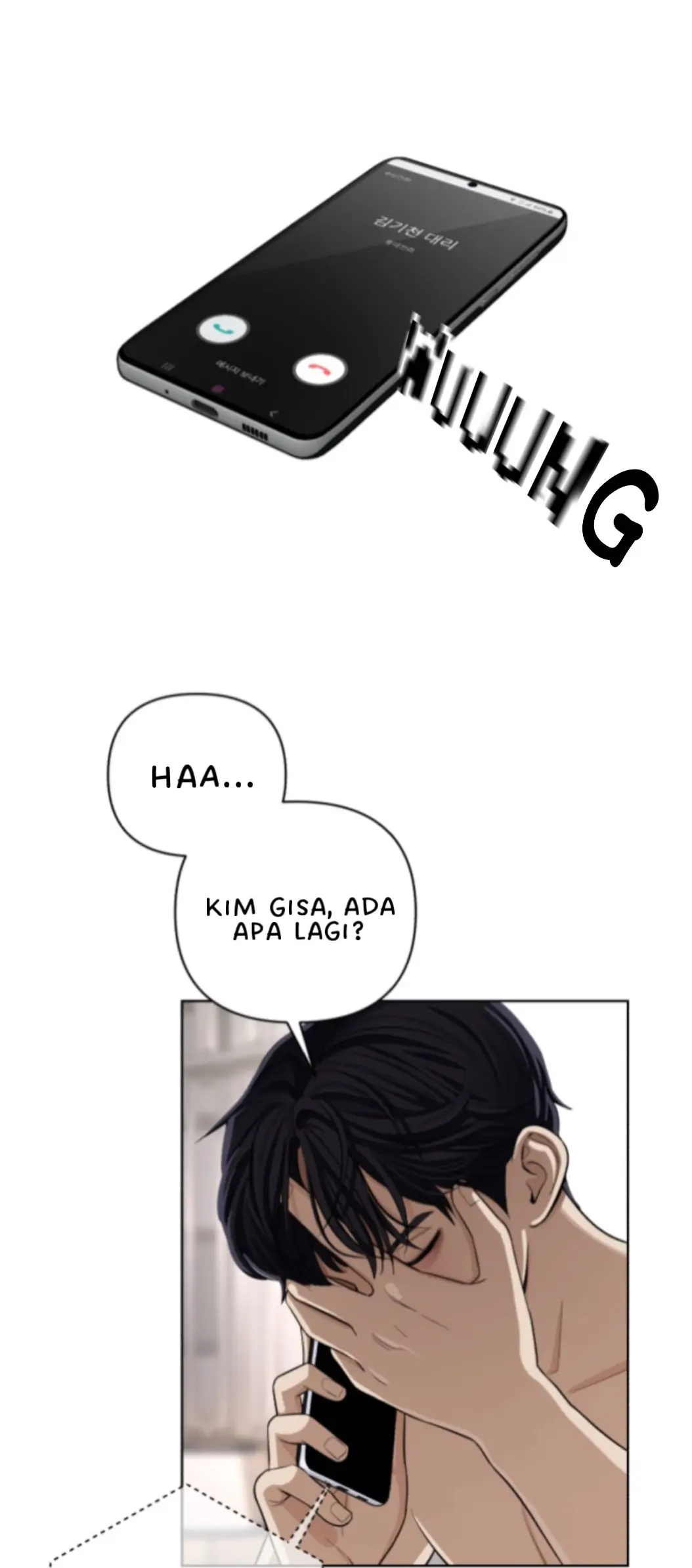 Lee Seob’s love Chapter 1 – halaman 83